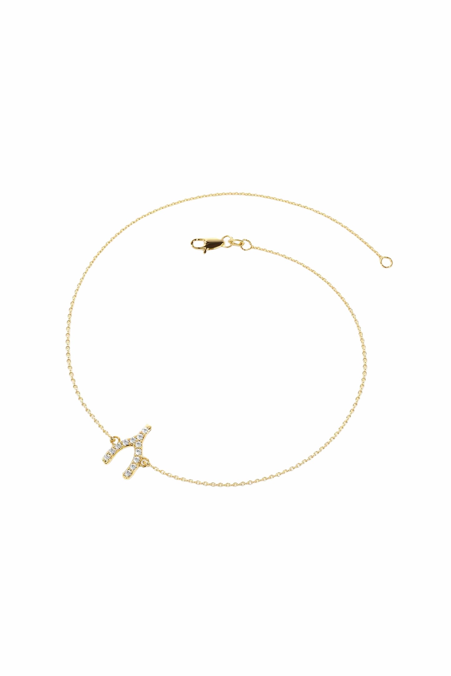 Stackable Diamond Bar Bracelet